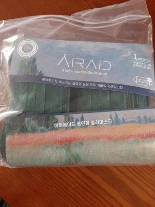 에어에이드 컬러 덴탈 마스크 — 4점을 준 리뷰어가 2021년 8월 올린 사용 사진