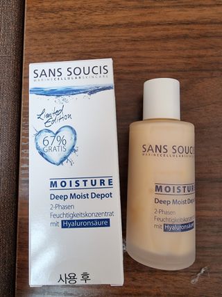 산수시 데포 세럼 수분 물광 비타민 에센스 50ml 기초화장품 — 5점을 준 리뷰어가 2021년 7월 올린 사용 사진