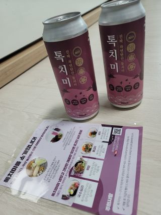 세마님이 올린 리뷰 사진 3