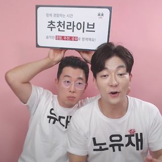0.8L 마케팅팀 나만의 슬기로운 공팔추천생활 — 5점을 준 리뷰어가 2021년 8월 올린 사용 사진