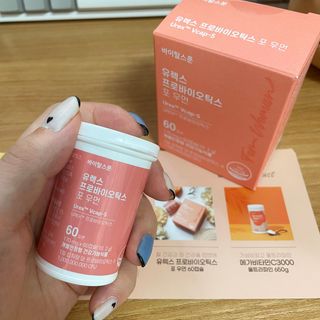 [바이탈스푼] 여성 질 유산균, 유렉스프로바이오틱스 포 우먼 (60캡슐) — 5점을 준 리뷰어가 2022년 7월 올린 사용 사진