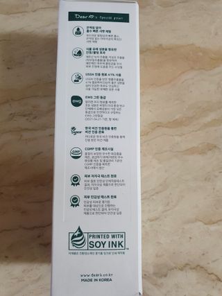 디어비 퓨어 수딩 샤벳 — 5점을 준 리뷰어가 2021년 7월 올린 사용 사진