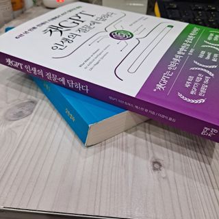 chocon님이 올린 리뷰 사진 3