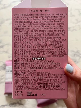 Ann님이 올린 리뷰 사진 3