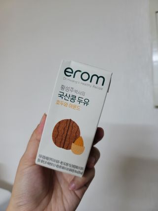 이롬 erom 황성주박사의 국산콩 두유 호두와 아몬드 — 4점을 준 리뷰어가 2020년 12월 올린 사용 사진