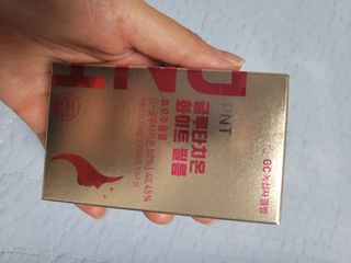 피엔티 [PNT 글루타치온 화이트 필름] 화이트 이너뷰티를 위한 관리템(1개월분) — 5점을 준 리뷰어가 2023년 5월 올린 사용 사진