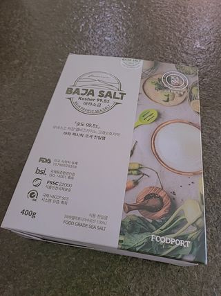 HyeRanSeo님이 올린 리뷰 사진 2