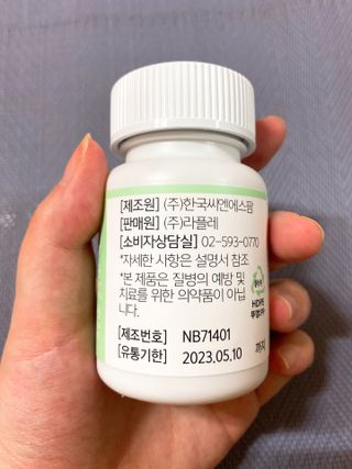 빠기노님이 올린 리뷰 사진 4