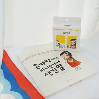 랭쑤님이 올린 리뷰 사진 2