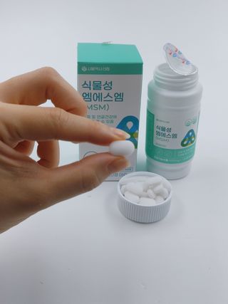 서울약사신협_식물성 엠에스엠_500mg x 120정 — 4.5점을 준 리뷰어가 2021년 11월 올린 사용 사진