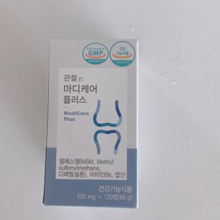 프리마인 평생 써야하는 관절의 건강을 위한 완벽설계 솔루션 관절n마디케어 플러스 120정 — 5점을 준 리뷰어가 2022년 8월 올린 사용 사진