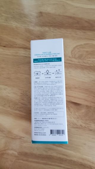 파시랩 그린 플러스 락토 버블 필링 — 5점을 준 리뷰어가 2021년 6월 올린 사용 사진