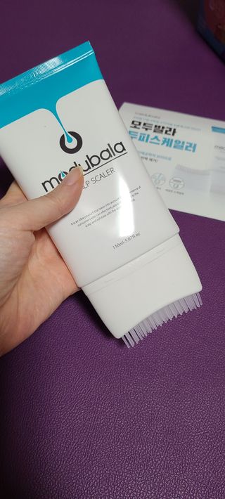 나니님이 올린 리뷰 사진 4