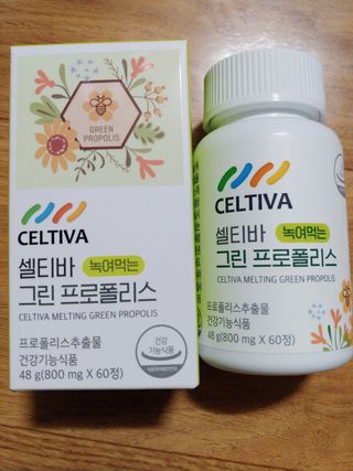 나리님님이 올린 리뷰 사진 2