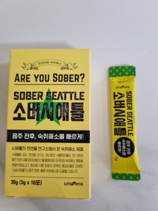 한방두방맘님이 올린 리뷰 사진 2