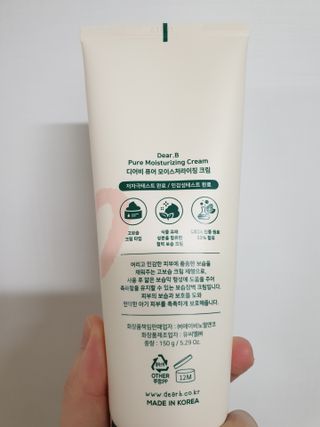 psj6667님이 올린 리뷰 사진 3