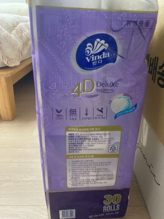 행복하렴님이 올린 리뷰 사진 2