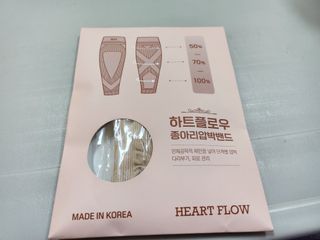 하트플로우 종아리 압박 밴드 스타킹 — 5점을 준 리뷰어가 2022년 10월 올린 사용 사진