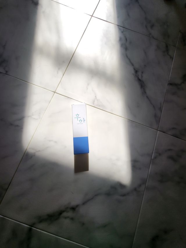 [심폐소생소] 무불소 임산부 천연 치약 리뷰 사진