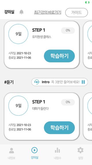 ㅇㅅㅇ님이 올린 리뷰 사진 2