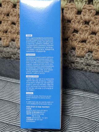 아스틸베님이 올린 리뷰 사진 4