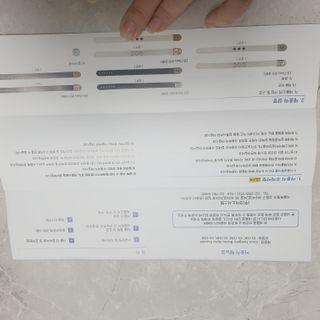 프리지아님이 올린 리뷰 사진 2