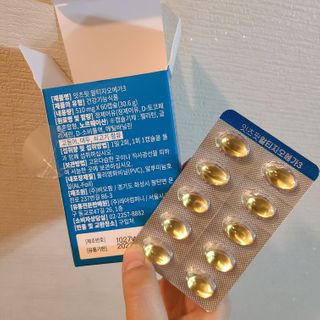 sese님이 올린 리뷰 사진 3