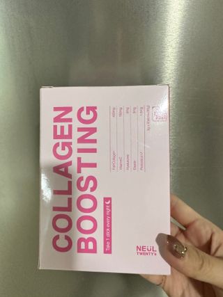 늘20s 콜라겐 부스팅_COLLAGEN BOOSTING — 5점을 준 리뷰어가 2023년 2월 올린 사용 사진