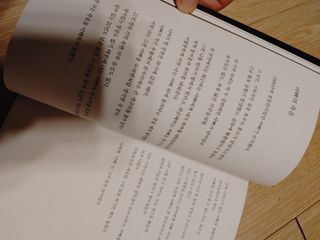 미연님이 올린 리뷰 사진 3