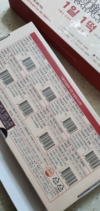 완이네님이 올린 리뷰 사진 4