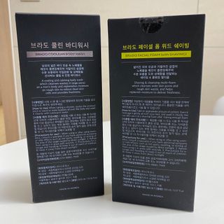 세지니힛님이 올린 리뷰 사진 2