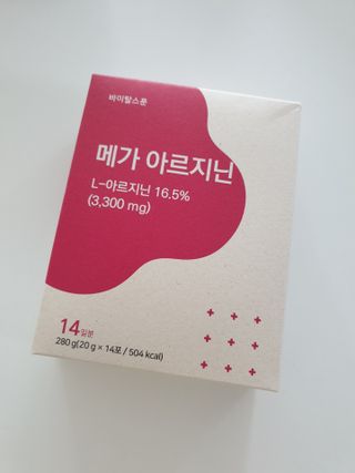긍정미뇽님이 올린 리뷰 사진 2