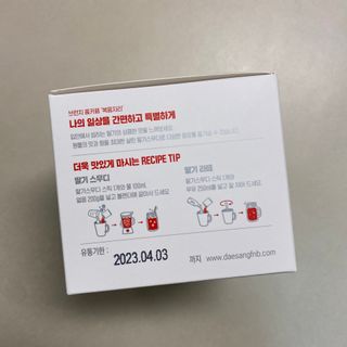 [복음자리] 바리스타 패키지 2종 랜덤발송 (딸기스무디 스틱+샤인머스캣에이드 or 망고스무디+자몽에이드) — 5점을 준 리뷰어가 2022년 6월 올린 사용 사진
