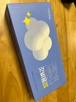 SNS 갓비움 — 5점을 준 리뷰어가 2022년 12월 올린 사용 사진