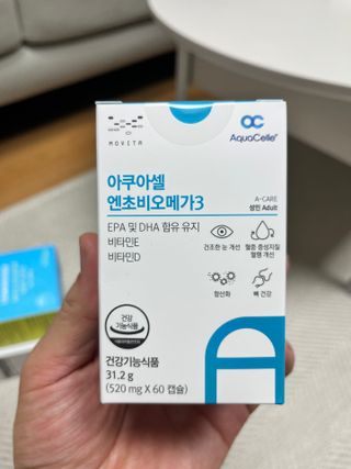메디포스트 모비타 아쿠아셀 엔초비오메가3 60캡슐 — 5점을 준 리뷰어가 2023년 2월 올린 사용 사진