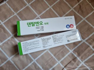 프리마인 유해균 뿐만 아니라 유익균까지 씻어내는 치약은 그만, 건강한 구강환경을 만드는 덴탈엔오 — 5점을 준 리뷰어가 2022년 8월 올린 사용 사진