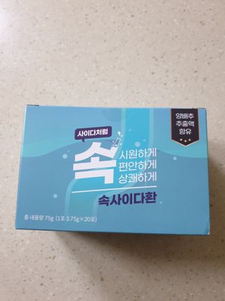 두공주맘님이 올린 리뷰 사진 1