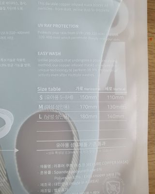 이쁜정똥이님이 올린 리뷰 사진 2