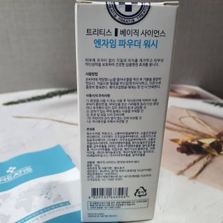 서핑홀릭이님이 올린 리뷰 사진 4