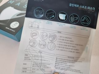 끌린에르 스포츠 귀편한 새부리형 마스크 — 5점을 준 리뷰어가 2022년 2월 올린 사용 사진