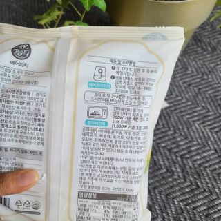 블로거 채가지님이 올린 리뷰 사진 4