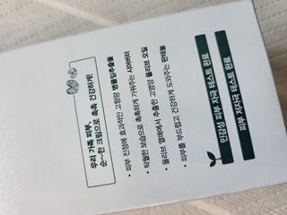 HyeRanSeo님이 올린 리뷰 사진 2