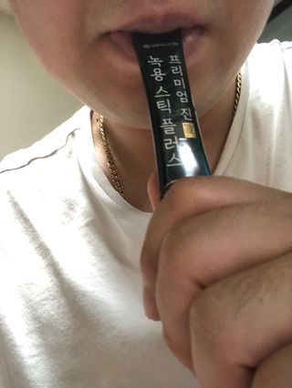서울약사신협_프리미엄 진 녹용스틱 플러스10g x 30포 — 5점을 준 리뷰어가 2021년 7월 올린 사용 사진