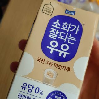 소화가 잘되는 우유 국산 5곡 미숫가루 — 5점을 준 리뷰어가 2021년 9월 올린 사용 사진