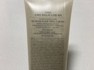이쁜코알라님이 올린 리뷰 사진 2