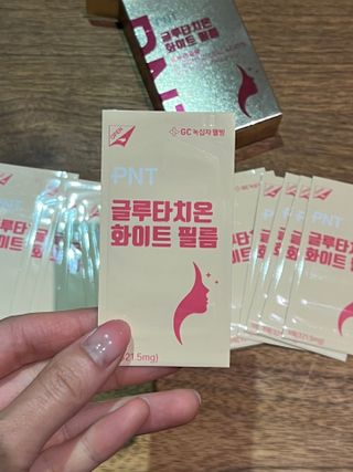 피엔티 [PNT 글루타치온 화이트 필름] 화이트 이너뷰티를 위한 관리템(1개월분) — 5점을 준 리뷰어가 2023년 5월 올린 사용 사진