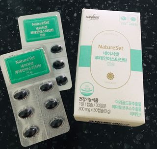 네이처셋 루테인 아스타잔틴 캡슐 1개월분 — 4.5점을 준 리뷰어가 2021년 7월 올린 사용 사진