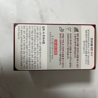 하루 1포로 콜레스테롤, 유산균, 고역가 소화효소까지 한번에 섭취! 다온바이오 홍자임 1개월분(30포) — 5점을 준 리뷰어가 2022년 12월 올린 사용 사진
