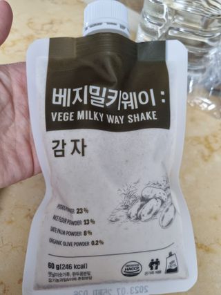 귀요미두공주맘님이 올린 리뷰 사진 3