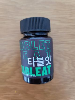 이율♥님이 올린 리뷰 사진 1